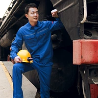 Синий комплект