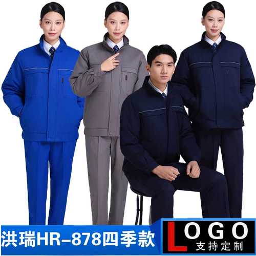 Летний демисезонный пуховик для работы, увеличенная толщина, делается под заказ