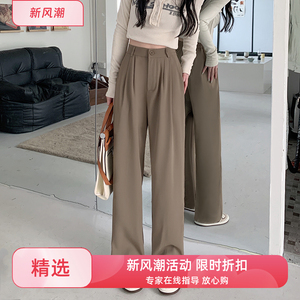 实拍!2024新款松紧腰显瘦休闲西装裤子宽松垂感直筒裤女