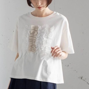 pdd胸前褶皱纯棉短袖 张晓沫日系25夏新品 T恤百搭宽松上衣女