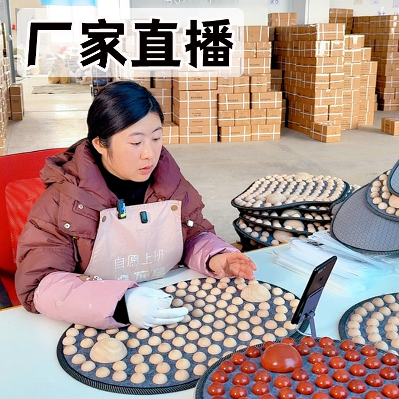 【按摩脚底穴位  全身暖呼呼的】天然荷木足底按摩垫实木指压板,个人护理/保健/按摩器材,足部按摩走毯,淘宝优惠券,粉丝福利购,淘宝优惠卷