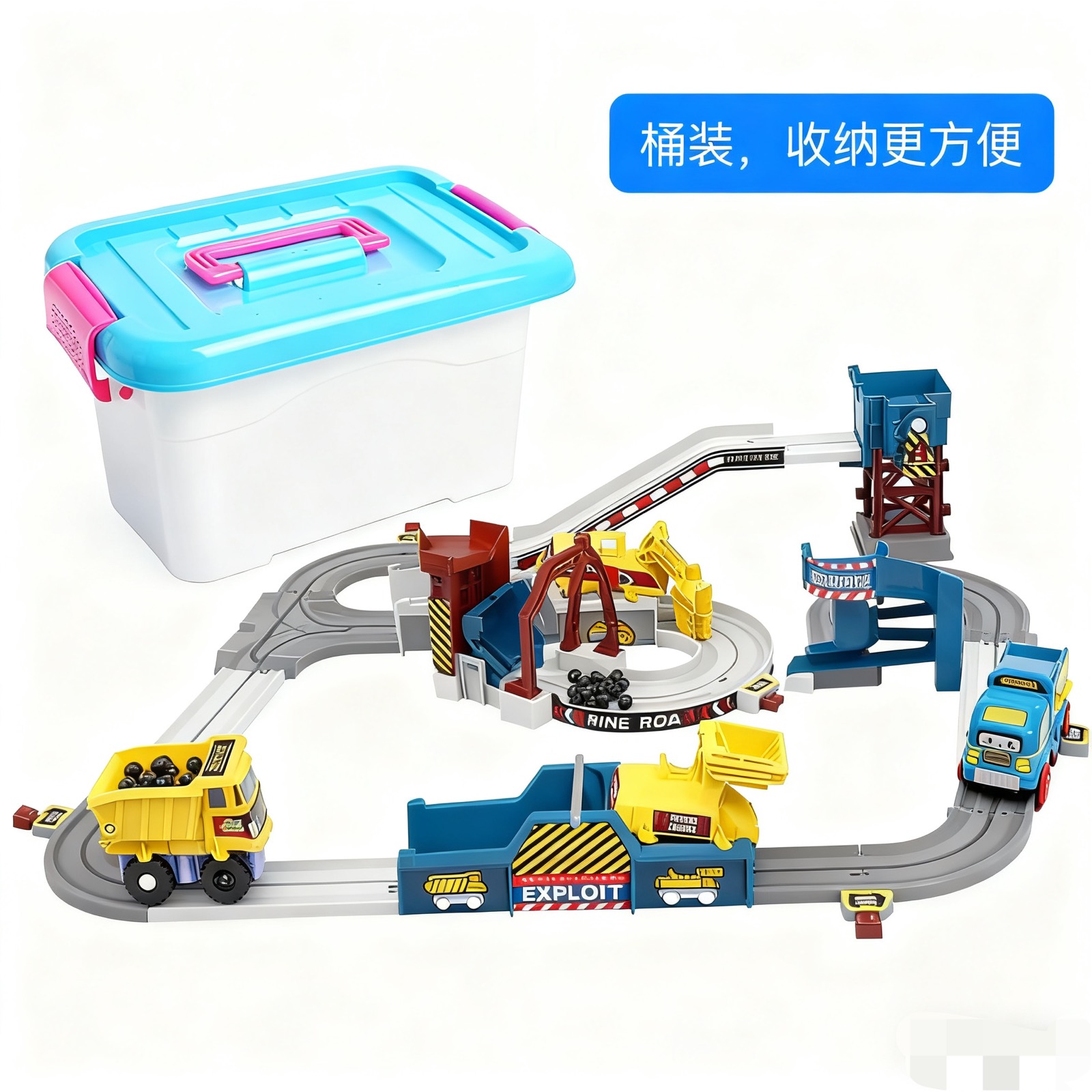 【宝宝益智礼物】火车轨道玩具