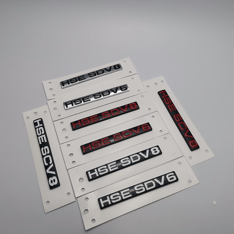 新路虎揽胜运动HSE SDV6V8车标贴发现神行车身装饰改装豪华后尾标