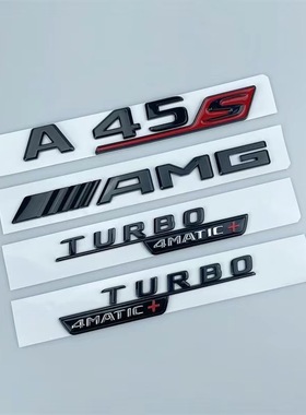 新A级奔驰改装黑色车尾标A180L A200L A220L A35 A45后标字标车标
