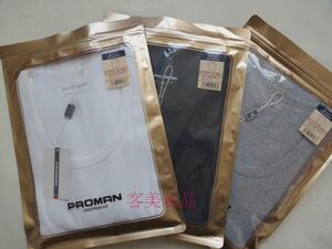豪门内衣专柜正品男棉质弹力圆领短袖衫