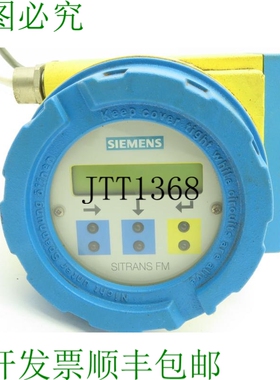 原装供应7ME50301AB201AA0 SITRANS FM MID Intermag 0-13 GPM