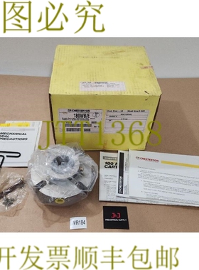 原装供应Chesterton 180WB/E 单盒固定 812446 2 英寸尺寸 -16 +
