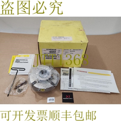 原装供应Chesterton 180WB/E 单盒固定 812446 2 英寸尺寸 -16 +