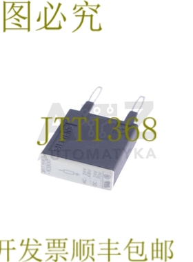 原装供应3RT1916-1CB00 3RT19161CB00！ ！