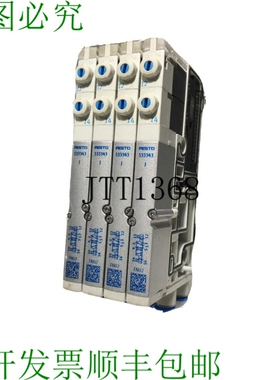 原装供应? 533343 560968 554311 / VMPA1-M1H-J-PI / VMPAL-AP-1