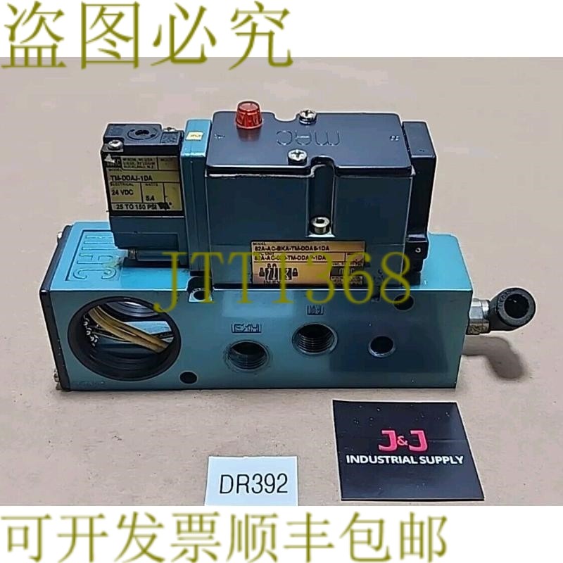 原装供应Mac 阀门 82A-AC-BKA-TM-DDA6-1DA 电磁阀 24Vdc + ！