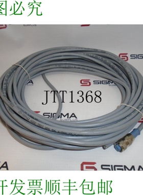 原装供应图尔克 WAKW 4.5T-15 电缆