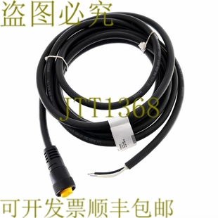 供应图尔克 7769 原装 RK36 快 800 S735 544 3.66 U2140