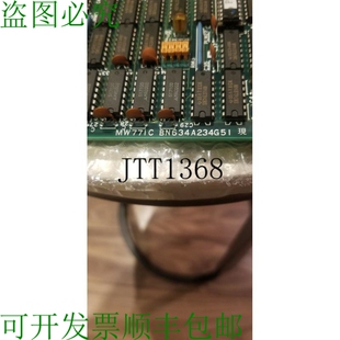 原装 MW771C电路控制板测试良好 供应三菱BN634A234G51