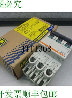 原装供应SQUARE D MGN61330 MULTI 9 C60 10A 3P 480Y/277V 雕塑