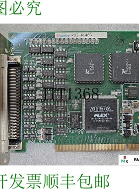 原装供应接口PCI-4148C PCI卡