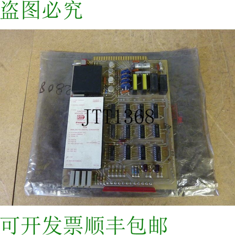 原装供应ICORE AD转化板 12807 02 BD 12808-F 10384