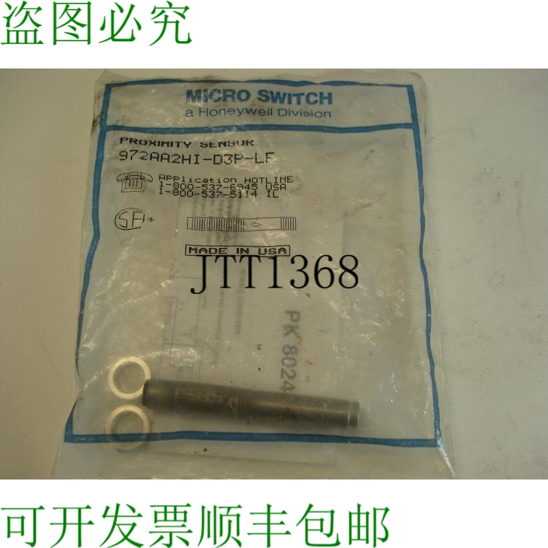原装供应HYWELL MICROSWITCH 972AA2HI-D3P-LF 传感器 972AA2HID3