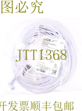 原装供应SICK YG2A14-250VB3XLEAX 2119136 M12 女性 25 米！ ！