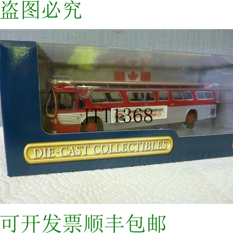 原装供应Corgi 巴士 54305 GM 5302 鱼缸 多伦多交通委员会 含税