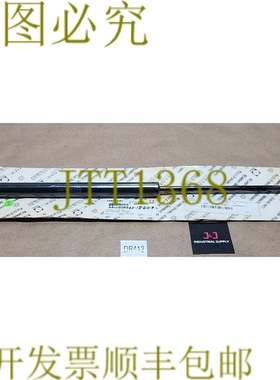 原装供应Fabio Perini 23850241 小米 ASTE 小米 I=445 800N + ！