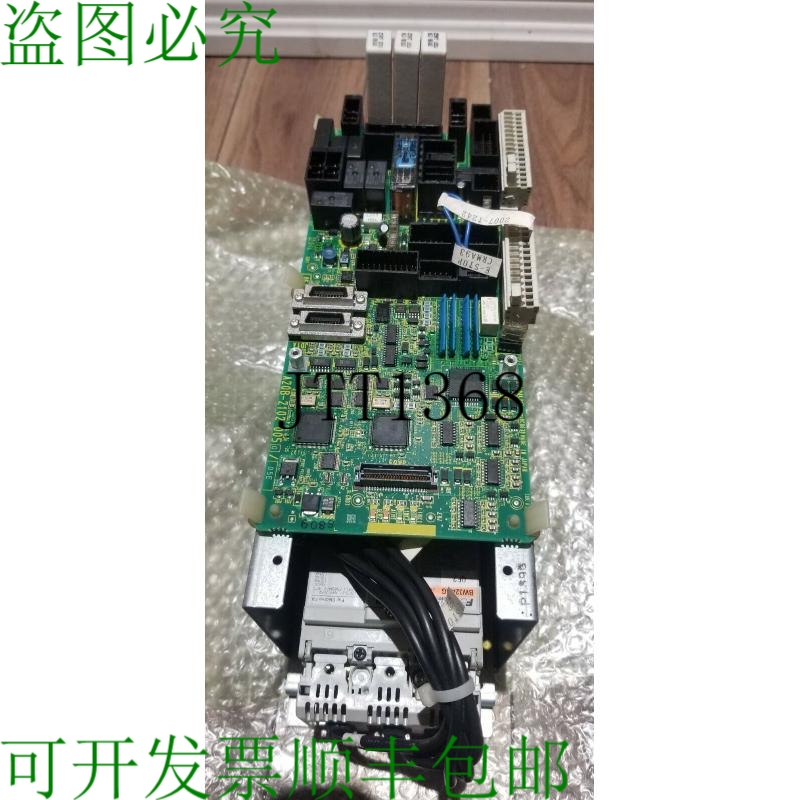 原装供应FANUC A05B-2603-C412 Estop模块 A20B-2102-0050 顶板测