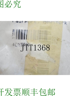 原装供应PARLEC 40NTRK 零部件套件