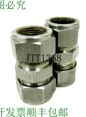 原装供应批量 2 件 TYLOK 3/4 英寸 UNION