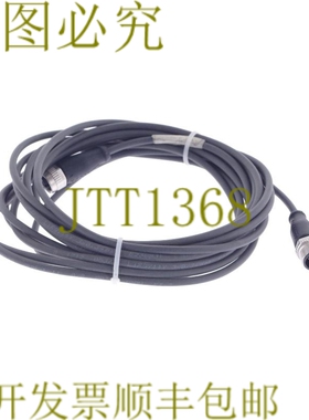 原装供应巴鲁夫 BCC M415-M413-3A-300-PX0334-050 BCCM415M4133A