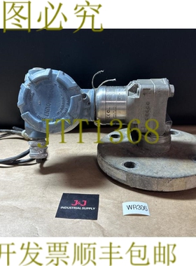 原装供应ROSEMOUNT 3051S1LG3AA2A1020DFF71CA00K5 FLAN 安装压力