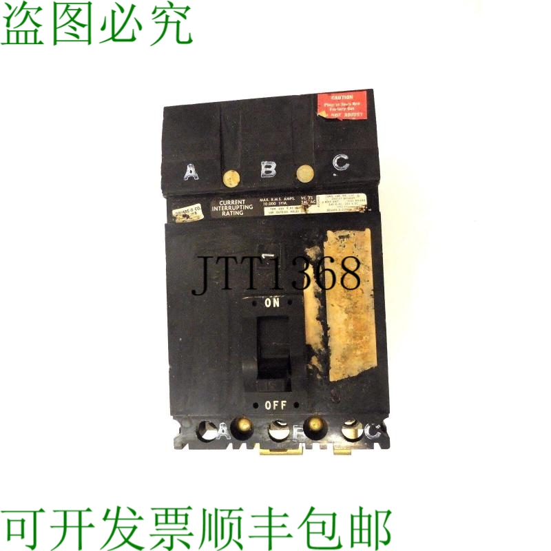 原装供应二手SQUARE D FA-32015 支架 FA32015