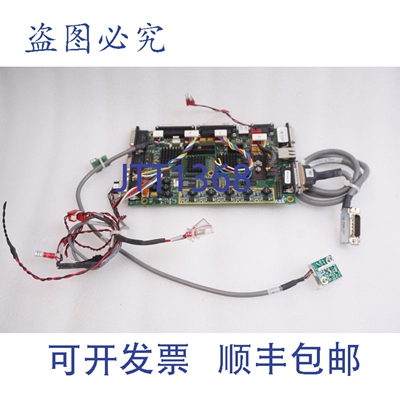 原装供应PCB板 AA000234-07 0002-11-2-00002-01 Y,AA000053-01 0