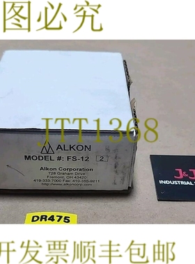 原装供应品牌 [2] Alkon FS-12 Flo-Set 控制阀 1/2 英寸 1000 磅