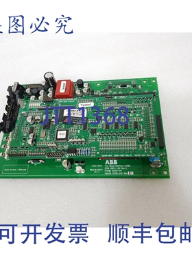 原装供应VSIB板 2UCM000330A641,E301546,2001-120,0330-641,0330