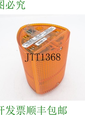 原装供应UTC 消防与安全公司 102LM-A 障碍