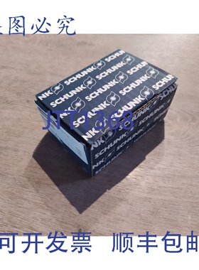原装供应SCHUNK PGN+80-1-IS 371461 0371461