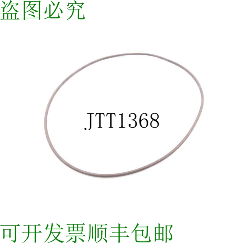 原装供应MARKEM IMAJE 0630881 零部件套件