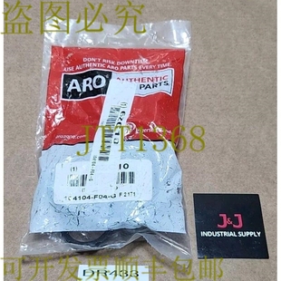 Ingersoll Rand 104104 原装 ARO F04 Flow 供应原始设备制造商