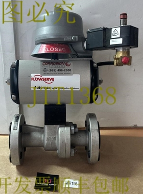 原装供应- Flowserve B085S10 FCW 执行器/BUNA 带 Neles 石英 &