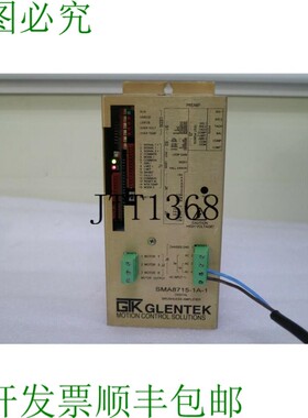 原装供应Glentek 运动控制解决方案 sma8715-1a-1 无刷放大器 GTK