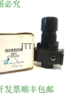 原装供应价格 R374 1/2