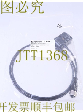 原装供应247894 VAZ-T1-FK-G10-1M-PUR-V1-GV4A！ ！