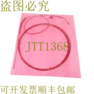 207 TP207 传感器 供应CZAKI PT100 原装 550