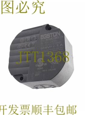 原装供应EGSTON IPX1 N1hKSW3 IPX1N1HKSW3！ ！