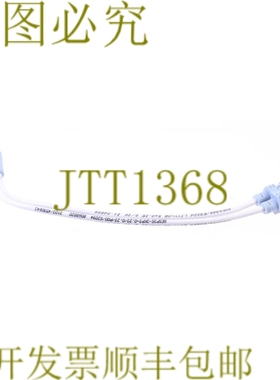 原装供应ESCHA SESP3S-2KP3-0,23/0,23/P00/S2094 8068820