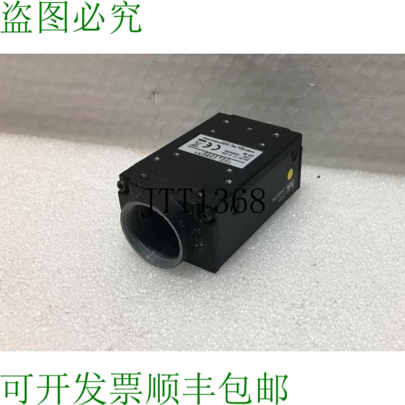 原装供应?东芝 C SHEETS CS8320Bi TK5943A8