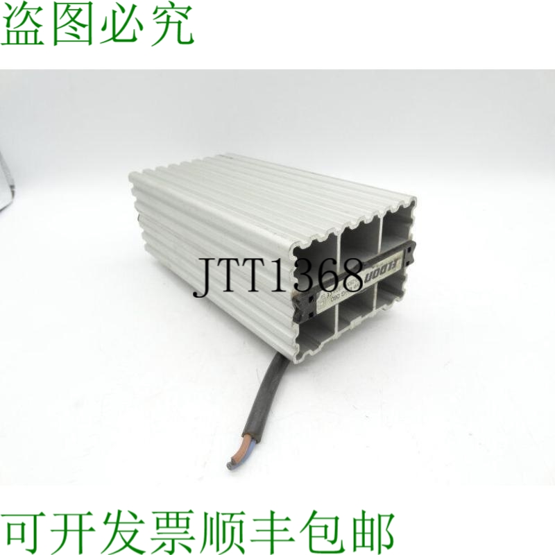 原装供应ELDON EHG060加热元件