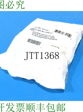 原装供应APOLLO阀门 61-105-01 青铜格子阀门 6110501