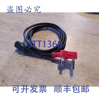 原装供应LONGWELL ALMA 16/250 M164-4RD 电缆