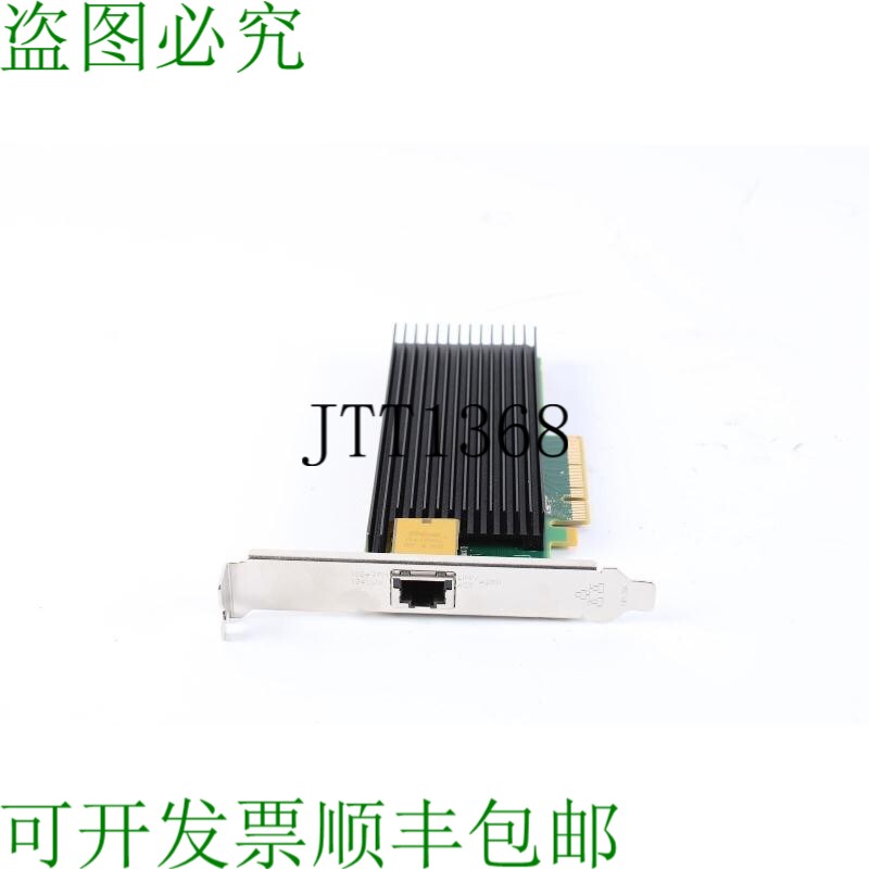 原装供应Silicom PE210G1i40-T V 1.1 10GB Nic 垃圾服务器负荷项